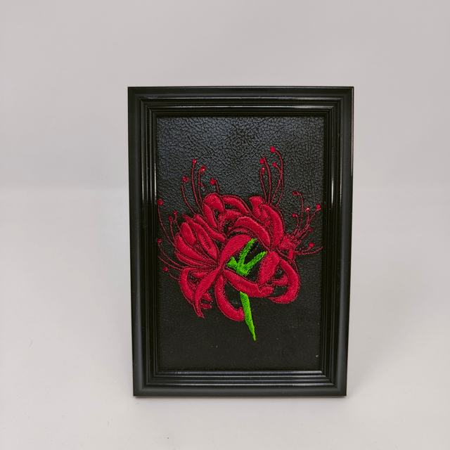 Higanbana