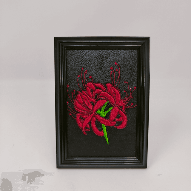 Higanbana
